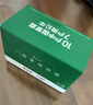公牛（BULL）一轉二插座/轉換插頭/電源轉換器 適用于臥室、廚房 2位無(wú)線(xiàn)轉換插座 GN-903 曬單實(shí)拍圖