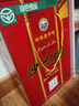 沙洲優(yōu)黃 陳釀六年 半干型 蘇派黃酒 670ml*6瓶 整箱裝 曬單實(shí)拍圖