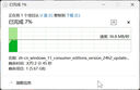 金士頓（Kingston）256GB TF（MicroSD）存儲卡 內存卡U3 V30 A2 4K適配大疆Pocket 3/Action 5/無(wú)人機/運動(dòng)相機/監控 曬單實(shí)拍圖