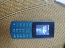 諾基亞【新款】諾基亞Nokia 105 4G 全網(wǎng)通 雙卡雙待 超長(cháng)待機 大按鍵老人機 學(xué)生備用機功能機 藍色 官方標配 曬單實(shí)拍圖