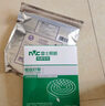 雷士（NVC）超亮貼片暗槽背走廊過(guò)道線(xiàn)條 24V燈帶開(kāi)關(guān)電源【75W 】 曬單實(shí)拍圖