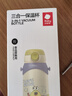 babycare兒童保溫杯水壺吸管杯大寶寶學(xué)飲杯316不銹鋼三合一上學(xué)600ml 曬單實(shí)拍圖