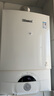 林內(nèi)（Rinnai）燃氣壁掛爐【國家補貼15%】四大控溫模式節(jié)能省氣天然氣地暖生活水兩用冬季采暖鍋爐RBS-35C33(L) 曬單實拍圖