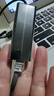 畢亞茲 USB轉網(wǎng)口RJ45網(wǎng)線(xiàn)轉換器 百兆有線(xiàn)網(wǎng)卡網(wǎng)線(xiàn)轉接頭蘋(píng)果Mac華為筆記本電腦小米外接外置塢免驅動(dòng) 曬單實(shí)拍圖