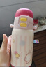 babycare兒童三飲保溫杯水杯水壺寶寶學(xué)飲吸管杯316L不銹鋼學(xué)生上學(xué)3-6歲+ 曬單實(shí)拍圖