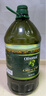 OLIVOTTOIL歐莉佰麗純正橄欖油5.2L 食用油壓榨西班牙進(jìn)口原油熱炒油 5L加量 曬單實(shí)拍圖