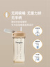 HEGEN海格恩吸管杯兒童水杯學(xué)飲杯奶瓶1-3-6歲直飲吸管嬰兒寶寶牛奶杯 【自主吮吸】 330ml 吸管杯-高級灰 曬單實(shí)拍圖