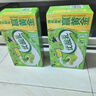 伊利優(yōu)酸乳原味250ml*24盒 牛奶飲品 新老包裝隨機發(fā)貨 禮盒裝 曬單實(shí)拍圖
