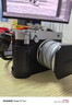 攝侶富士gfx100rf保護套x100vi手柄皮套x100rf相機套xm5相機包xt50手柄保護殼xt30二代底座肩帶配件 GFX100RF經(jīng)典黑真皮保護套 曬單實(shí)拍圖