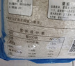 稻可道 東北長(cháng)粒香米 十斤 東北大米10斤 曬單實(shí)拍圖