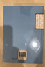 飄 全套2冊 彩虹糖系列名著(zhù)名譯叢書(shū) 人民文學(xué)出版社 《亂世佳人》原著(zhù)小說(shuō) 曬單實(shí)拍圖