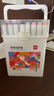 得力（deli）48色圓桿丙烯馬克筆兒童學(xué)生桶裝水彩筆生日禮物防水手繪咕卡熒光記號筆涂鴉HM353學(xué)生開(kāi)學(xué)禮物 曬單實(shí)拍圖