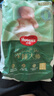 好奇（Huggies）小森林深睡大師系列紙尿褲試用裝S4片透氧防漏尿不濕新生兒 曬單實(shí)拍圖
