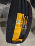 德國馬牌（Continental）汽車(chē)輪胎 225/60R18 100H PROC TX 原配自由光/AX7 曬單實(shí)拍圖