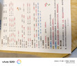 佳能（Canon）TS3480彩色噴墨無(wú)線(xiàn)家用辦公學(xué)生A4打印機復印掃描一體機家庭小型照片手機直接打 TS3480【白色】手機電腦無(wú)線(xiàn)連接+打印復印掃描 套餐二：3480黑彩連噴加墨+4瓶黑彩墨水【力 曬單實(shí)拍圖