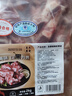 龍大肉食黑豬軟骨凈重4斤(含硬骨) 黑豬肉軟骨排骨脆骨 生鮮紅燒煲湯食材  曬單實(shí)拍圖
