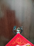 得力（deli）除膠劑 車(chē)家兩用玻璃粘膠去除不干膠清洗劑 對聯(lián)除膠 春聯(lián)清潔劑 曬單實(shí)拍圖