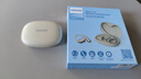 飛利浦（PHILIPS）舒適圈藍牙耳機 骨傳導概念真無(wú)線(xiàn)掛耳開(kāi)放式不入耳夾式運動(dòng)跑步長(cháng)續航降噪通用蘋(píng)果華為T(mén)AT3739白 曬單實(shí)拍圖
