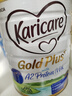可瑞康（karicare）金裝嬰兒配方奶粉2段(6-12月) A2蛋白益生元 3罐箱裝 曬單實(shí)拍圖