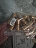 后whoo后水乳小樣后天氣丹試用裝津率享裝拱辰享天率丹補水緊致 天氣丹水小樣5mlx30瓶 曬單實(shí)拍圖