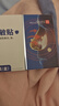 修正紅外鼻敏貼過(guò)敏性鼻炎鼻竇炎鼻塞流鼻涕鼻血2貼/袋x3袋/盒xmm3 曬單實(shí)拍圖