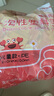 海氏海諾一次性?xún)和痔资称芳塸e手套家用醫用手套小孩子專(zhuān)用獨立裝200袋 曬單實(shí)拍圖