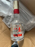 五糧春第二代/名門(mén)春 品鑒用酒 52度 250ml 濃香型白酒 五糧春 250ml*4瓶 曬單實(shí)拍圖