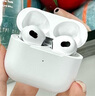 華強北新款【直營(yíng)正品丨降噪Air7】華強北藍牙耳機無(wú)線(xiàn)適配蘋(píng)果2025新款半入耳式國家補貼iphone17pro/16pods 【百萬(wàn)熱銷(xiāo)丨降噪全功能Air7代】 ENC降噪模式+空間音頻+三真電量 曬單實(shí)拍圖
