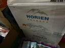 5°C（HORIEN5°C）克東天然蘇打水無(wú)氣弱堿pH8.5北緯47°500ml*20瓶 (新老包裝更替） 曬單實(shí)拍圖