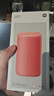 小米（MI）Xiaomi 智能音箱 紅 超級小愛智能音箱 AI大模型問答 連續(xù)指令語控 支持遠(yuǎn)程備車 小米藍(lán)牙音箱 曬單實(shí)拍圖