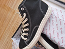 大孚飛躍帆布鞋高幫男鞋女鞋滑板鞋潮鞋復古女鞋休閑鞋韓經(jīng)典款飛躍運動(dòng)鞋 黑色高幫904 36 偏大一碼 曬單實(shí)拍圖
