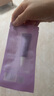 丸美小紫彈眼霜1.0 視黃醇A醇緊致抗皺眼霜20g 護膚化妝品保濕煥亮 曬單實(shí)拍圖