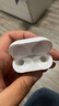 【官版正品丨新款Air4代】藍牙耳機無(wú)線(xiàn)ANC降噪airpods4半入耳式蘋(píng)果iPhone17/16/15/14 【官版正裝全功能頂配版4代】 【主動(dòng)降噪+空間音頻+三真電量】 曬單實(shí)拍圖