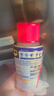 WD-40除銹劑wd40門(mén)鎖潤滑油機械防銹螺栓絲松動(dòng)窗合頁(yè)自行車(chē)鏈條清潔洗 曬單實(shí)拍圖