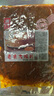 源氏 老式大辣片 懷舊休閑零食小吃 豆干辣條兒時(shí)豆皮 200g 曬單實(shí)拍圖