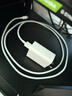 vivo 90W Type-C閃充套裝1.5m線(xiàn)長(cháng) X200充電器 多重安全保護 X200X200proX200ProminiX200Ultra充電器 曬單實(shí)拍圖