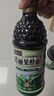 可可椰諾麗三瓶組 純諾麗果汁酵素原液(980ML*3瓶)noni諾尼果營(yíng)養代餐辟谷 三瓶980ML（約6斤） 曬單實(shí)拍圖