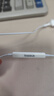倍思HZ19半入耳式有線(xiàn)耳機適用華為p80mate70蘋(píng)果手機電腦音樂(lè )K歌安卓3.5mm游戲線(xiàn)控帶麥 曬單實(shí)拍圖