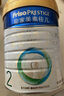 貝親（Pigeon）自然離乳 PPSU重力球吸管雙把手奶瓶 330mL 12月+ AA253 曬單實(shí)拍圖
