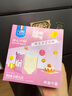 KIRI零食禮盒甜心小酪繽紛果味禮盒5粒*12包零食高鈣奶酪【花少同款】 曬單實拍圖