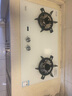 林內（Rinnai）5.2KW大火力猛火灶家用嵌入式燃氣灶具雙眼灶 超能蓮花火定時(shí)防干燒 換裝不改孔  一級能效 2ERLS1 【牛奶白】5.2kw蓮花火定時(shí)防干燒 曬單實(shí)拍圖