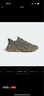 阿迪達(dá)斯 ADIDAS 三葉草 男女 OZWEEGO 運(yùn)動 休閑鞋 EE6461 42.5碼UK8.5碼 曬單實(shí)拍圖