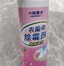 小林康夫衣服除霉劑500ml去霉點(diǎn)霉斑清潔劑清除衣物去黃增白校服凈清洗劑 曬單實(shí)拍圖
