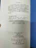 數(shù)據(jù)挖掘??大數(shù)據(jù)管理與應(yīng)用系列叢書(shū)??國(guó)防科技大學(xué)??呂欣??全彩印刷??含數(shù)字化學(xué)習(xí)資源 曬單實(shí)拍圖