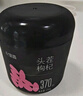 杞里香紅枸杞子頭茬特級枸杞500g新貨寧夏中寧免洗枸杞茶構茍杞茶滋補品 曬單實(shí)拍圖