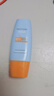 Mistine蜜絲婷防曬霜小黃帽60ml*2防水汗防紫外線(xiàn)高倍spf50+學(xué)生雙11 曬單實(shí)拍圖