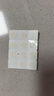 曼秀雷敦（Mentholatum）樂(lè )膚潔隱形痘痘貼 輕薄遮瑕上妝抗痘祛痘貼 面膜吸膿26片約會(huì )神器 曬單實(shí)拍圖