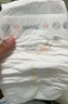 MOONY尤妮佳極上系列極光薄紙尿褲NB60片(1-5kg)中包裝尿不濕超薄散熱 曬單實拍圖