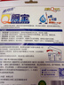 藍月亮 Q廁寶 50g*4潔廁靈潔廁寶 廁所清潔劑馬桶清潔劑 除臭除菌神器 曬單實(shí)拍圖