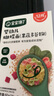 寶寶饞了營(yíng)養面碎碎面無(wú)添加鹽蝴蝶面兒童面食寶寶面條嬰兒輔食附寶寶食譜 【嘗鮮裝】蝴蝶面60g 曬單實(shí)拍圖